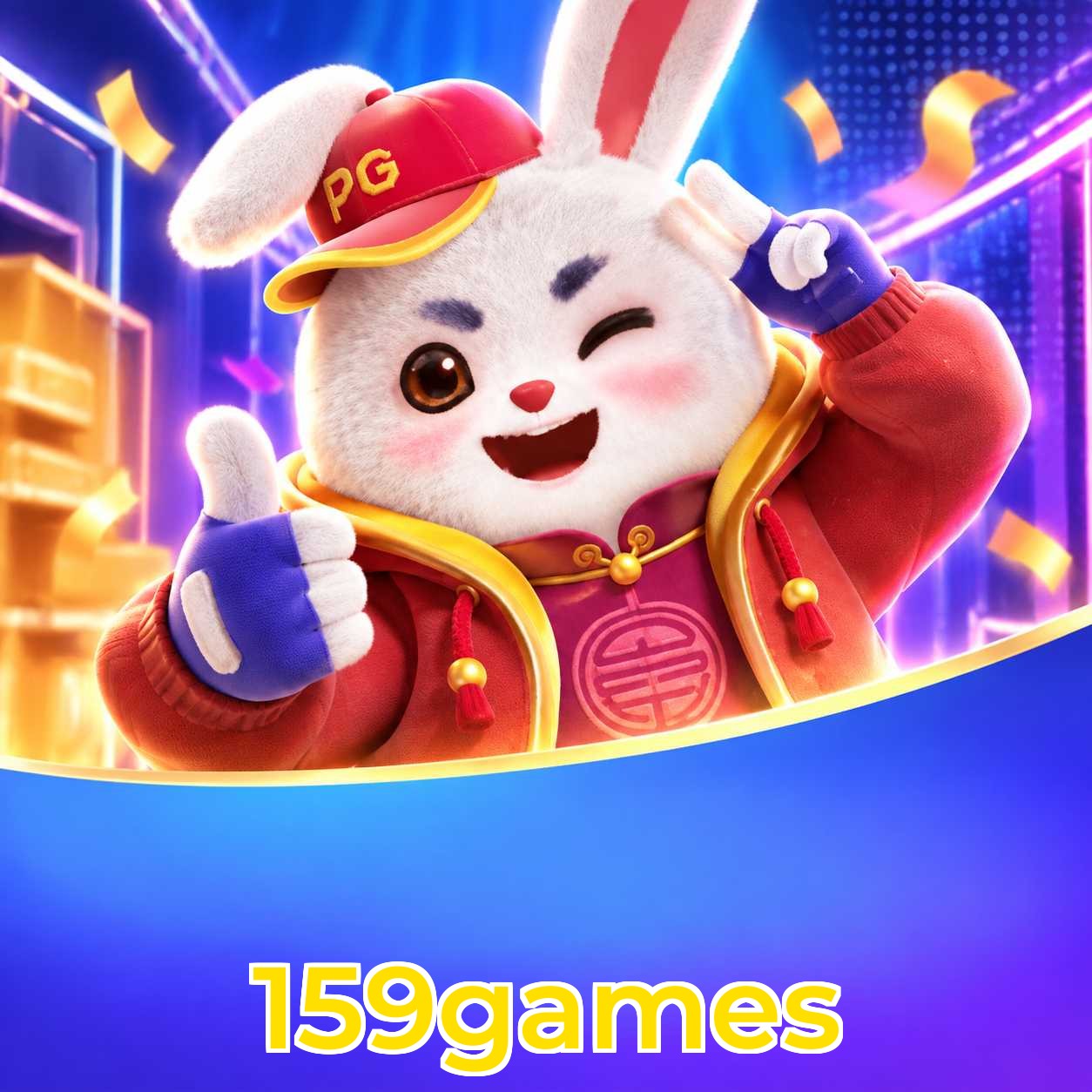FAQ APK